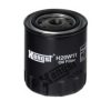 CATER 3G6925 Filter, operating hydraulics